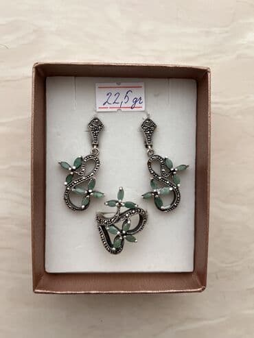 Dəstə daxildir: Üzük, Sırğa, Gümüş, 925 Əyar, 23 g