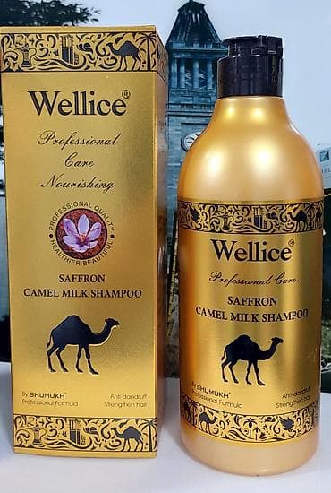 ballı bitkisel macun: Şampun Wellice.sactökulmeye qarsi şampun.cox effektlidir — 3