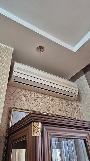 Аристоны: LG divar tipli kondisioner - Brend/model: LG (divar tipli split — 1