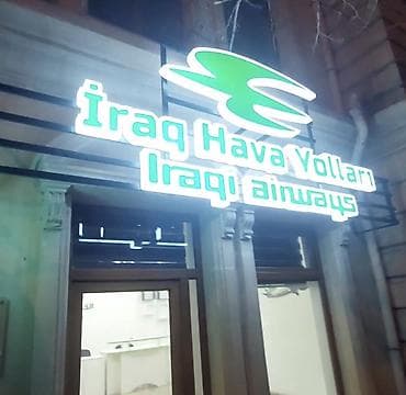 Maklerler zəng vurmasin Ünvan : Nəsimi ray, Xan Şuşinski küçəsi. Zorge