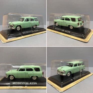 metbex tavan modelleri: VAZ, 2000 il, 1:43, Dəmir, Pulsuz çatdırılma, Ödənişli çatdırılma, Rayonlara çatdırılma — 4