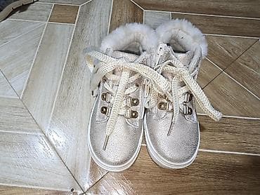 usaq kutkalari: Uşaq üçün qış botları - Ölçü: 27 (dabanın altında “27” işarələnib) - — 3