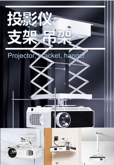 yupiter yp 333 hd: Proyeksiya Ekranı – fərqli məkan və tələblərə uyğunlaşdırılan modellər — 8