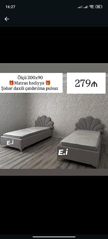 saloglu tek carpayi: Yeni, Təknəfərlik çarpayı, Bazasız, Matras ilə, Siyirməsiz — 1