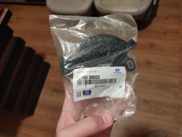 Sürətlər qutusunun beyni: Hyundai Sonata 2002-2005 2.4 benzin Selektor Karobka Hyundai & kia — 1