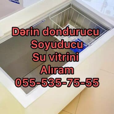 soyuducunun qapisinin rezini: Şüşəli dondurucu, Samsung — 1