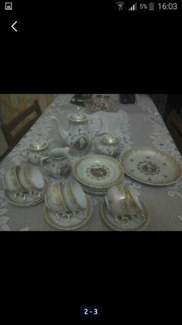 madonna çay dəsti: Çay dəsti, rəng - Ağ — 1