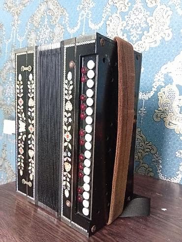 Akkordeonlar: Akustik Akkordeon, İşlənmiş, Ünvandan götürmə — 3