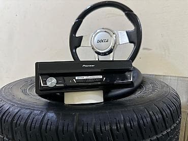 maqıntafon: Maqnitol, Pioneer, AUX — 1