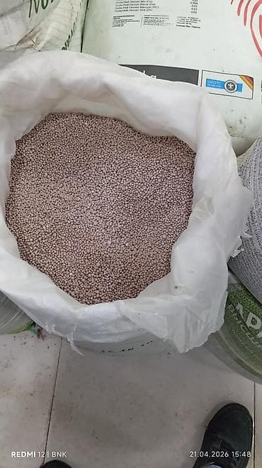 hədəf qutusu: Qranul gübrə – universal istifadə üçün Məhsul təsviri: - Ağ — 1