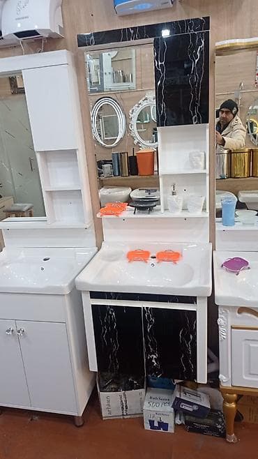 su samuru: Moydadır . Moydadırlar . Umivalnik. Rakvina. Əl-üz yuyan. Hamam şkafı — 1