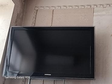 lg flatron w: Televizor Samsung LCD 32" — 1