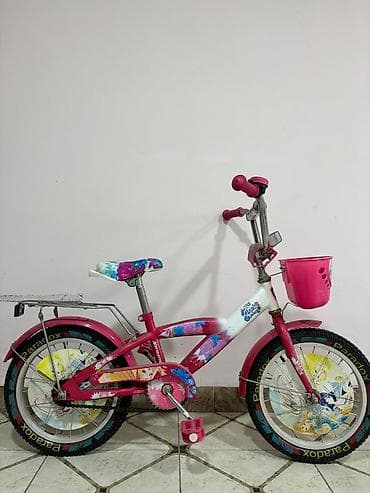 познание мира 3 класс мсо 1: Çox yaxşı vəziyətdədi. biri 70 manata. Quba. 
Tel: 0556690168 — 4