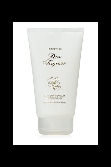 Əgər eyniadlı qammaya malik bədənə qullluq vasitələrindən istifadə