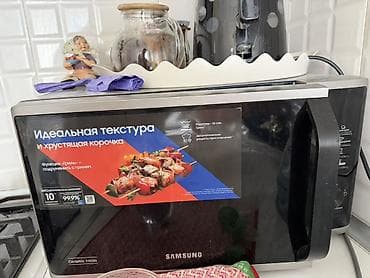 mikrodal: Mikrodalğalı soba Samsung, Ayrıca dayanan, Qril ilə, rəng - Gümüşü — 1