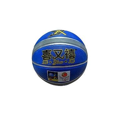 balaca top: Basketbol topu, basket topu, basketbol, top, mavi basketbol topu, qara — 4