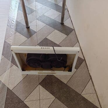 Aspirator İşlənmiş