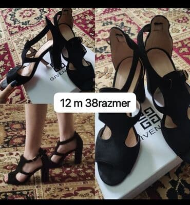 rezinli qadın ətəkləri: Ölçü: 38, rəng - Qara, İşlənmiş — 1