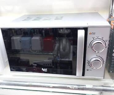 elit kondisioner pult: Mikrodalğalı soba Elif, Ayrıca dayanan, Mikrodalğalar ilə, rəng - Gümüşü, Yeni — 1