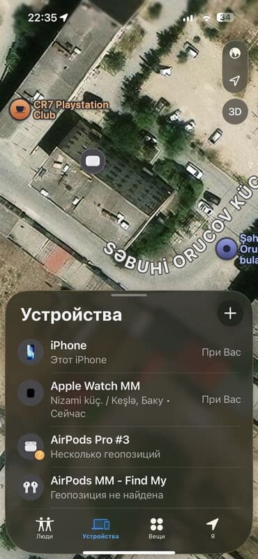 kəramət oyuncaq: Фигурка ОСД — 4