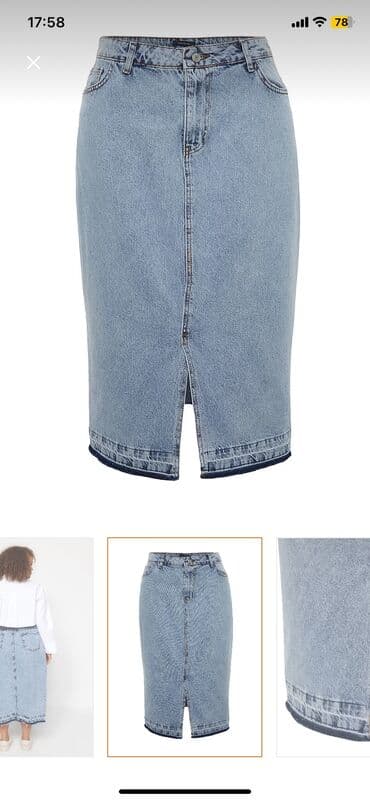 qirmizi yubka modelleri: Trendyol Curve markası. Yenidir, heç geyinilməyib — 4