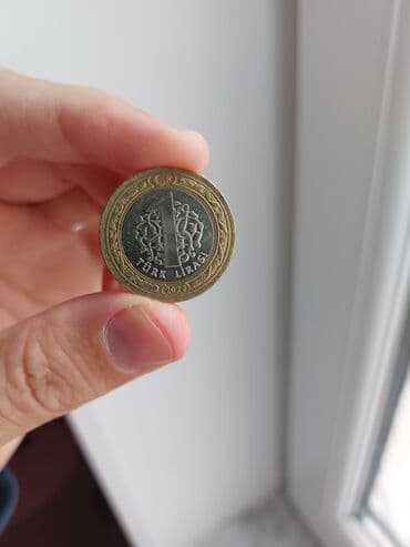 kohnə pul alıram: Türkiyə Respublikası xatirə sikkəsi – “Büyük Taarruzun 100-cü ili” — 2