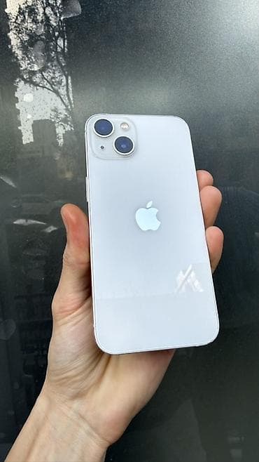 IPhone 13, Ağ, Simsiz şarj