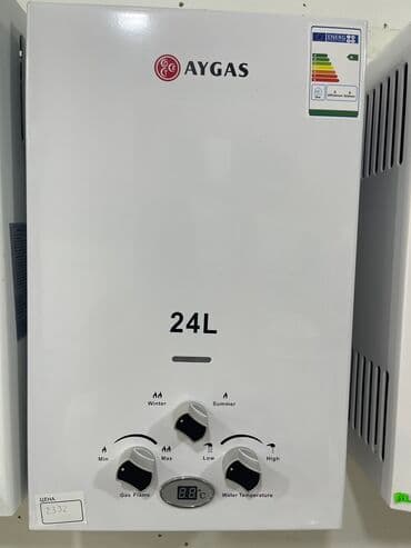 pitminutka ustası: Pitiminutka Aygas, 24 l/dəq, Yeni, Kredit var, Rayonlara çatdırılma, Ünvandan götürmə, Ödənişli çatdırılma — 1