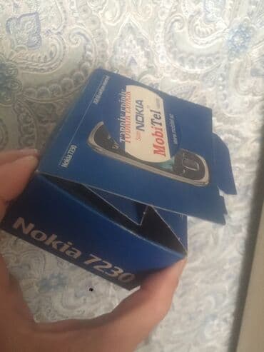 nardan sime kontur: Nokia 8, 2 GB, rəng - Qəhvəyi, Düyməli, Zəmanət — 15