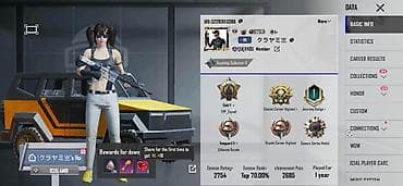 pupg hesabi: PUBG Mobile oyun hesabı ilk olunmur real alıcıya endirim olunacaq — 1