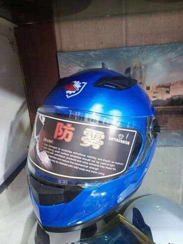 шлем для мотоцикла баку: Moto Dəbilqələr Endirimlə 35azn. Hər rəngi var 55aznnən Endirimlə — 20