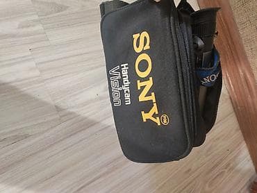 Sony Handycam Video8 (CCD-TRV16E, PAL) - Format: Video8 kaset - 12x