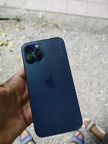 telefolar: IPhone 12 Pro Max, 128 GB, Göy — 6