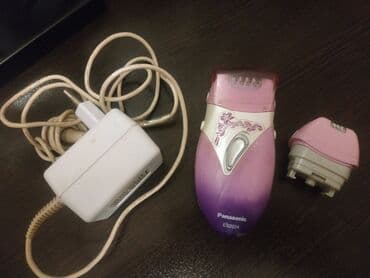 epilyatr: Endirim olundu tecili satilir — 2