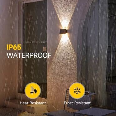 Süni güllər: Bağ işıqı Divara quraşdırılmış, 6 Vt — 7