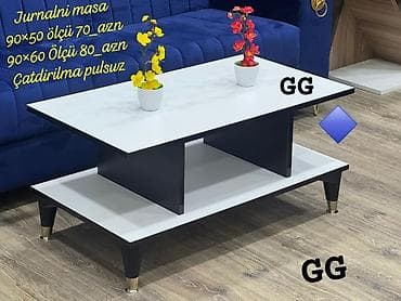 bağ stulları: Jurnal masası, Yeni — 1