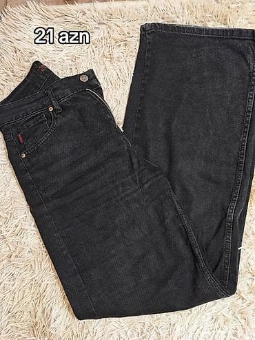 panço nədir: Qara denim şalvar - Brend/etiket: Sheep&CoCo Denim + Sweat Jeans — 2