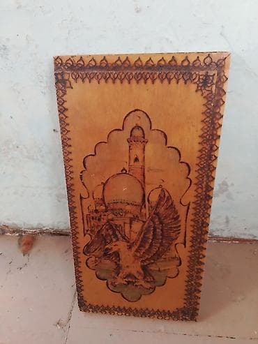 sport paltar: Əl işı taxta nərd-taxta dəsti - Material: təbii ağac - Texnika — 1