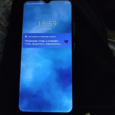 Realme C21, rəng - Yaşıl, Barmaq izi lalafo.az -da Realme C21, rəng - Yaşıl, Barmaq izi