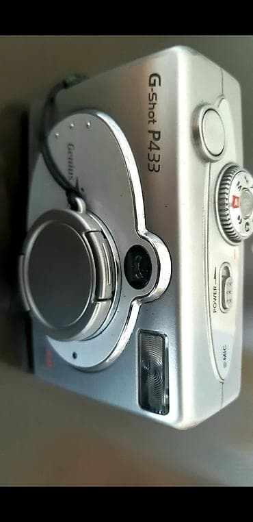 Genius G-Shot P433 rəqəmsal fotoaparat - 4.0 MP sensor — gündəlik — 1