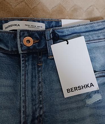 Шорты: Шорты, Bershka, 2XS, цвет - Голубой — 3