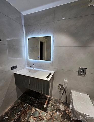 hediyyə: Güzgülü — 2