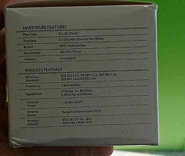 WiFi Repeater – simsiz şəbəkə gücləndirici 2.4 GHz dəstəklir — 2