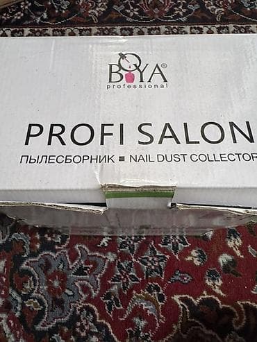 kömür tozu: BOYA Professional PROFI SALON dırnaq tozu yığan cihaz (Nail Dust — 2