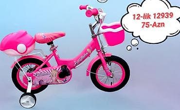 uşaq velsopedi: Yeni İki təkərli Uşaq velosipedi 12", sürətlərin sayı: 1, Ünvandan götürmə — 8