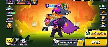 honor x6b irşad: Brawl Stars oyun hesabı - Kupa yolu: 61 133 (ən yüksək 61 136) - — 3