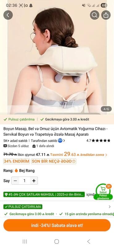 Masajor, Bədən üçün, İşlənmiş, Pulsuz çatdırılma