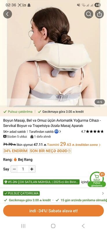 Daraq-fenlər: Masajor, Bədən üçün, İşlənmiş, Pulsuz çatdırılma — 1