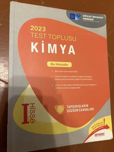 kimya qayda kitabi pdf 2023: Kimya Testlər 11-ci sinif, 1-ci hissə, 2023 il — 1