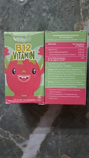 multivita ampula: Bir paketdə müxtəlif qida əlavələri: 1) Taxofit Magnesium 400 + — 5